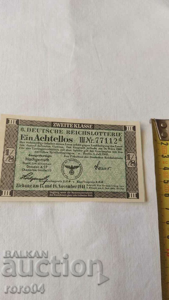 Auction LOTTERY TICKET - NAZI GERMANY - No 77112 d Auction LOTTERY TICKET - NAZI GERMANY - No 77112 d