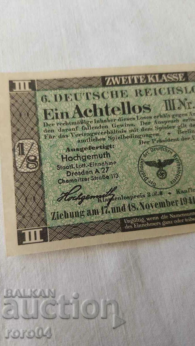 Delivery of LOTTERY TICKET - NAZI GERMANY - No 77112 d Delivery of LOTTERY TICKET - NAZI GERMANY - No 77112 d