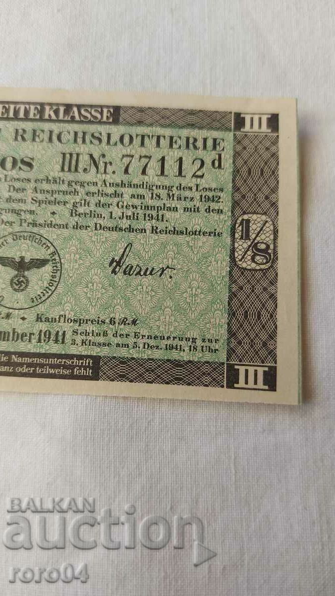 LOTTERY TICKET - NAZI GERMANY - No 77112 d - 5 LOTTERY TICKET - NAZI GERMANY - No 77112 d - 5
