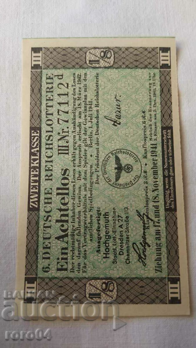 LOTTERY TICKET - NAZI GERMANY - No 77112 d - 7 LOTTERY TICKET - NAZI GERMANY - No 77112 d - 7