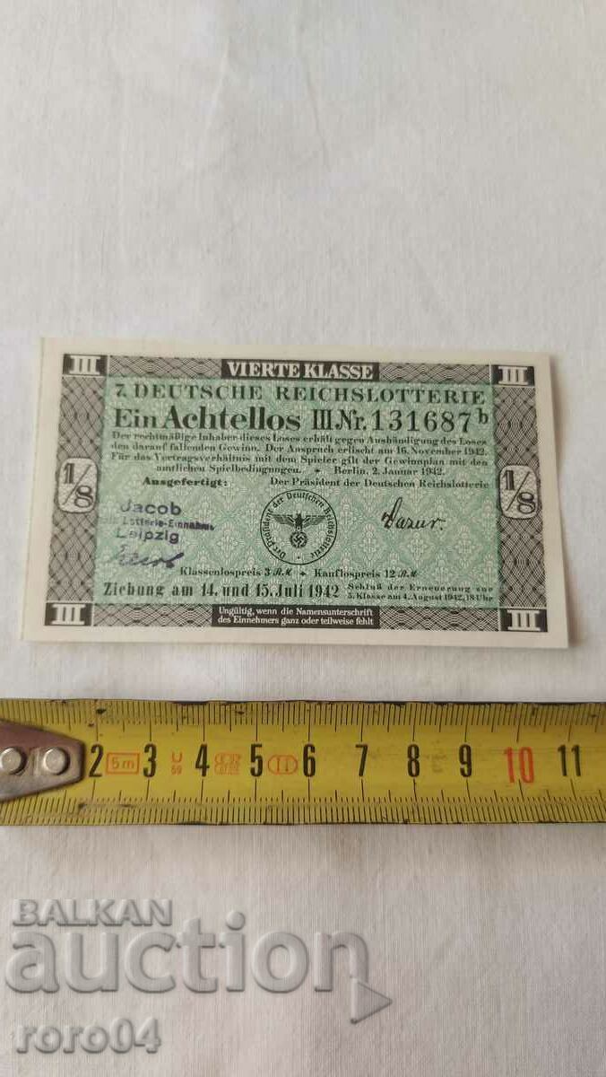 LOTTERY TICKET - NAZI GERMANY - No 131687 b with price 25.00 BGN | € 12.78 LOTTERY TICKET - NAZI GERMANY - No 131687 b with price 25.00 BGN | € 12.78