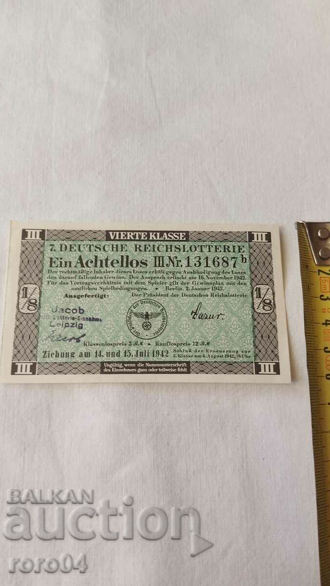 Auction LOTTERY TICKET - NAZI GERMANY - No 131687 b Auction LOTTERY TICKET - NAZI GERMANY - No 131687 b