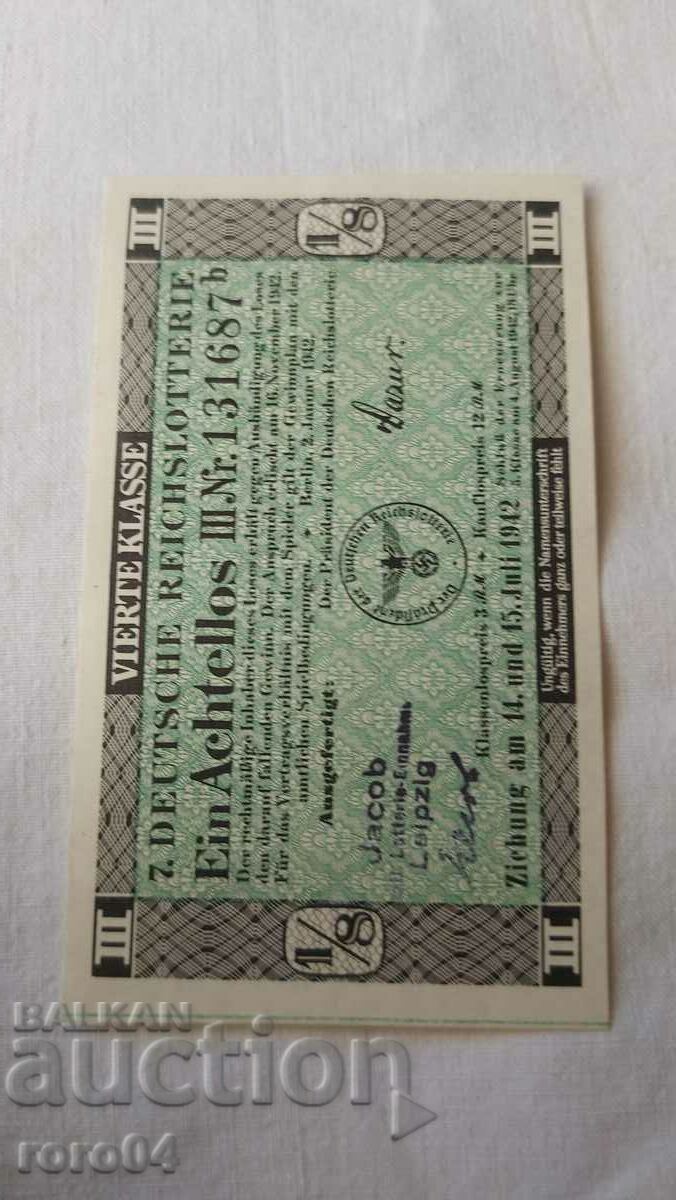 LOTTERY TICKET - NAZI GERMANY - No 131687 b - 7 LOTTERY TICKET - NAZI GERMANY - No 131687 b - 7