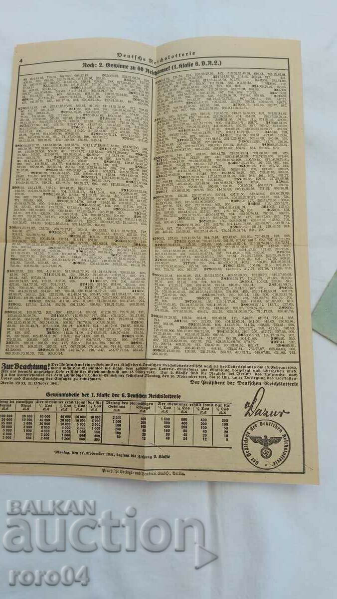 LOTTERY PROGRAM - ENVELOPE - NAZI GERMANY - 6
