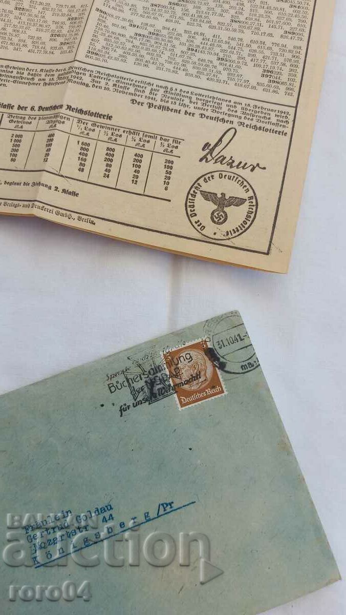 LOTTERY PROGRAM - ENVELOPE - NAZI GERMANY - 7 LOTTERY PROGRAM - ENVELOPE - NAZI GERMANY - 7