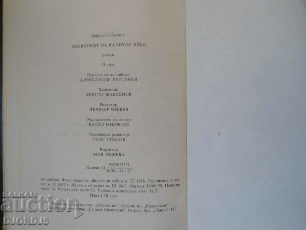 Captain Blood's diary - 5 Captain Blood's diary - 5