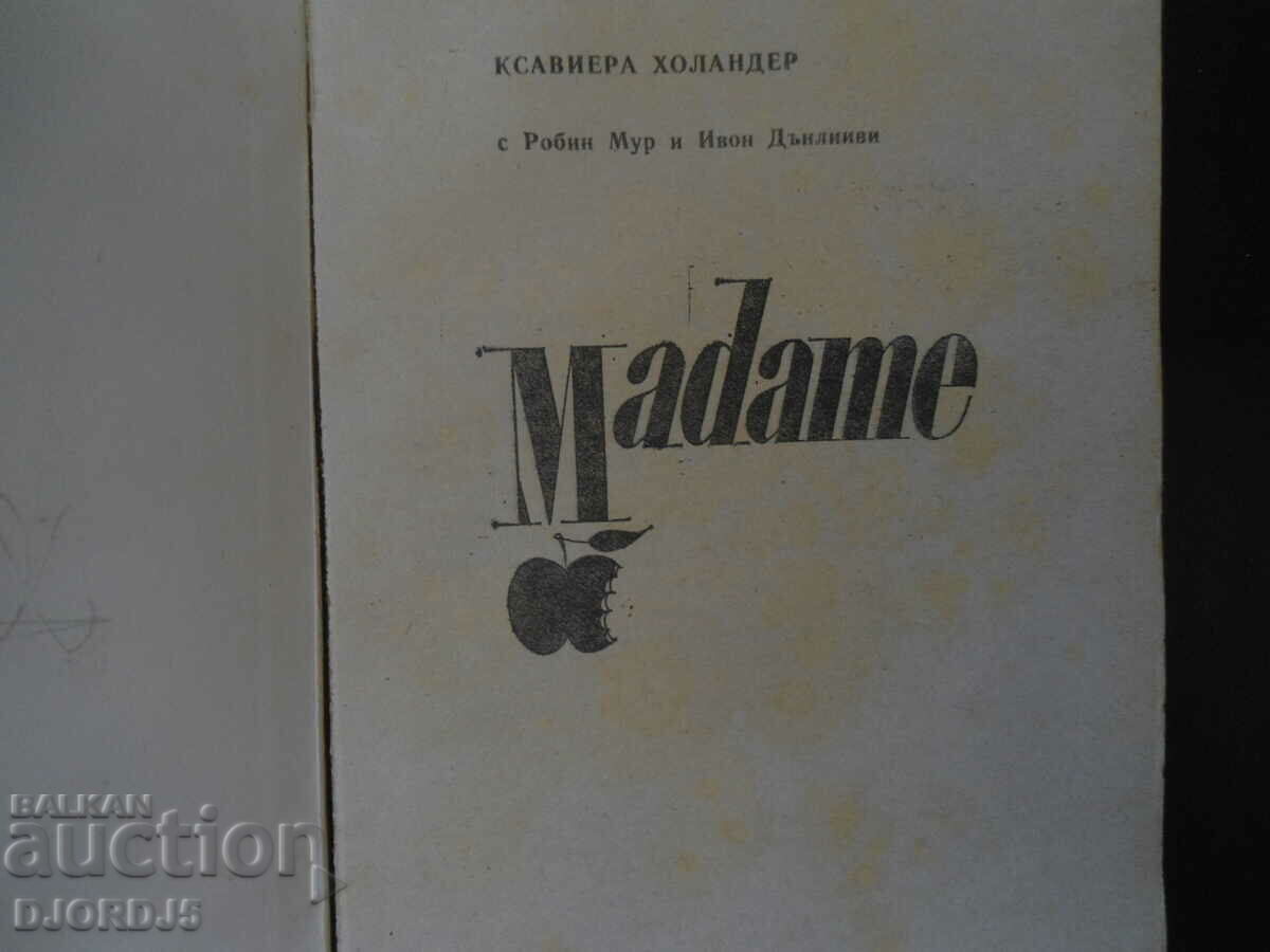 Madame, Merchant of Love with price 3.00 BGN | € 1.53 Madame, Merchant of Love with price 3.00 BGN | € 1.53