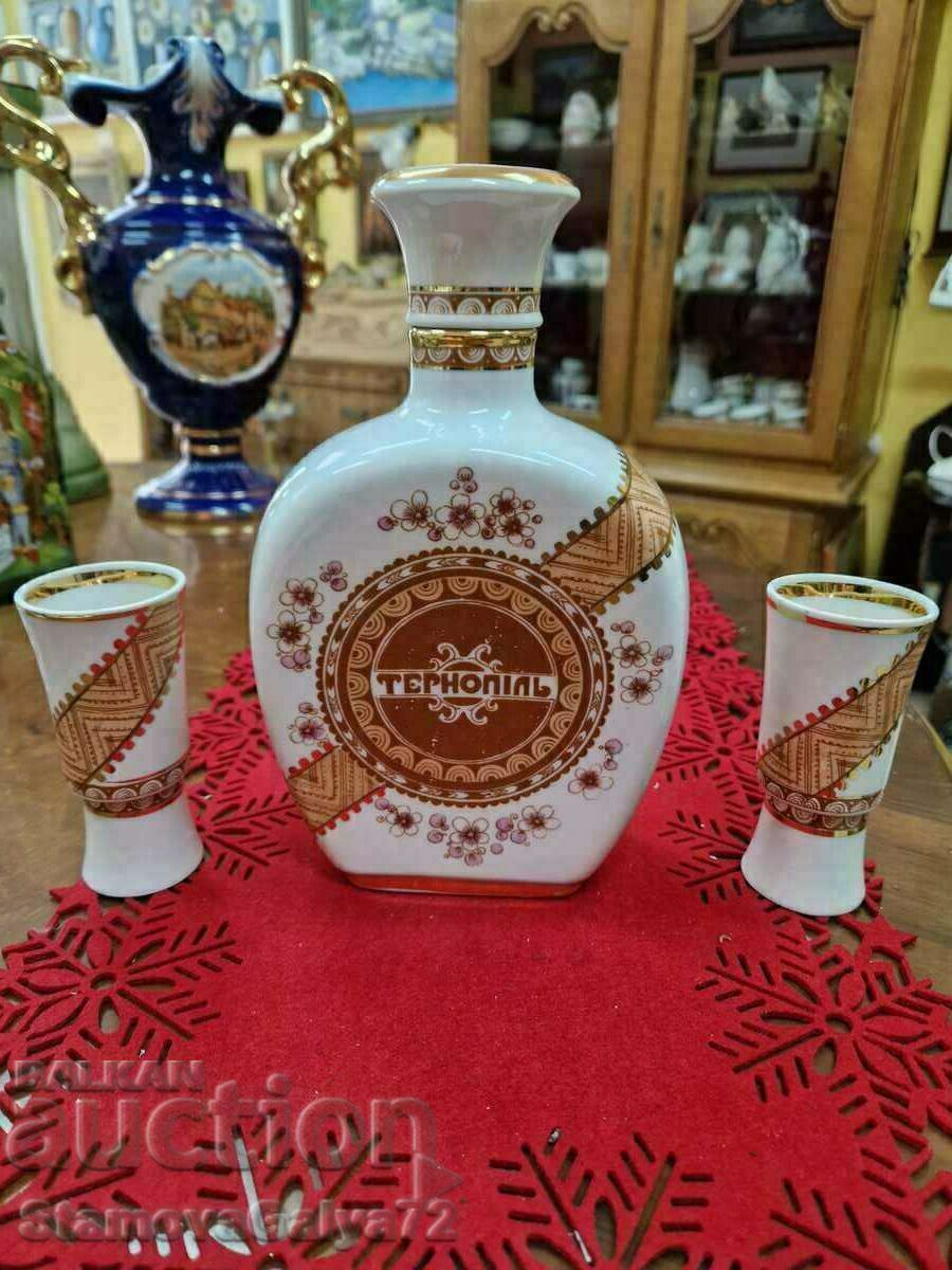 A superb antique Russian set with price € 70.05 | 137.01 BGN