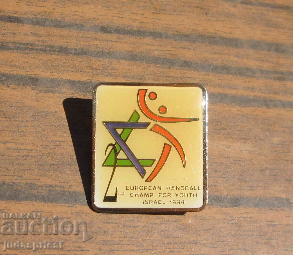 badge from the 1994 World Handball Championship with price 10.00 BGN | € 5.11 badge from the 1994 World Handball Championship with price 10.00 BGN | € 5.11