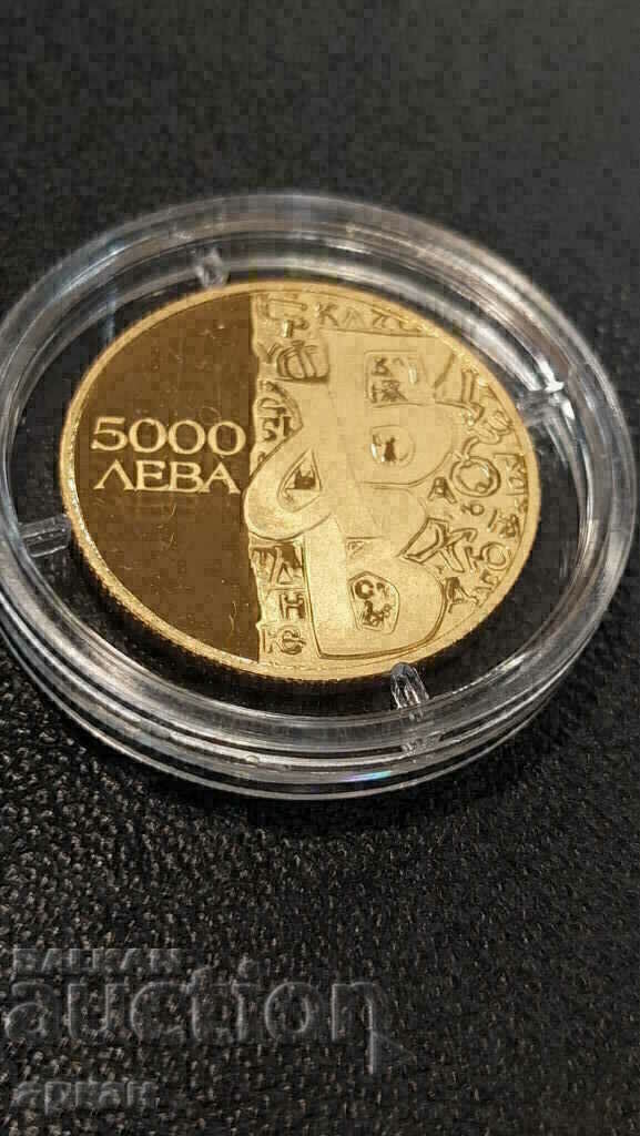BGN 5000 1993 ECU Alphabet Gold coin BNB with price 2500.00 BGN | € 1278.23 BGN 5000 1993 ECU Alphabet Gold coin BNB with price 2500.00 BGN | € 1278.23