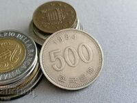 Монета - Южна Корея - 500 вон | 1984г.
