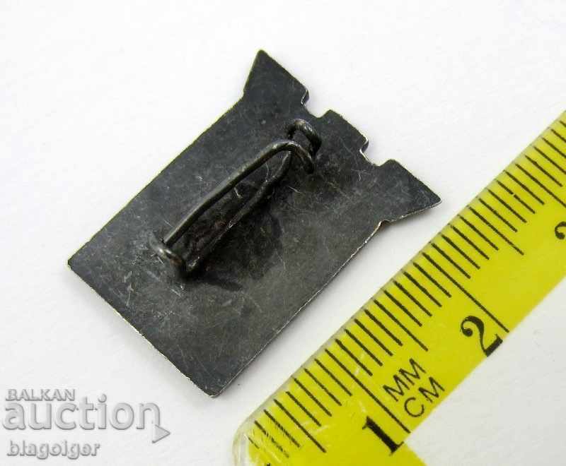 Old coat of arms badge-Silistra-Soc-Coat of Arms-Heraldry-Metal with price 5.99 BGN | € 3.06 Old coat of arms badge-Silistra-Soc-Coat of Arms-Heraldry-Metal with price 5.99 BGN | € 3.06