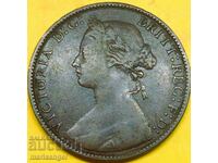 Marea Britanie 1/2 penny 1874 H -Heaton - destul de rar