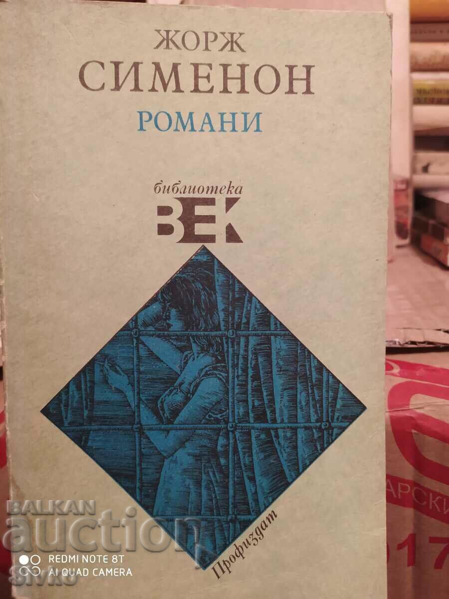 Романи, Жорж Сименон