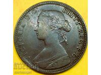 Great Britain 1/2 penny 1860 Victoria mint London