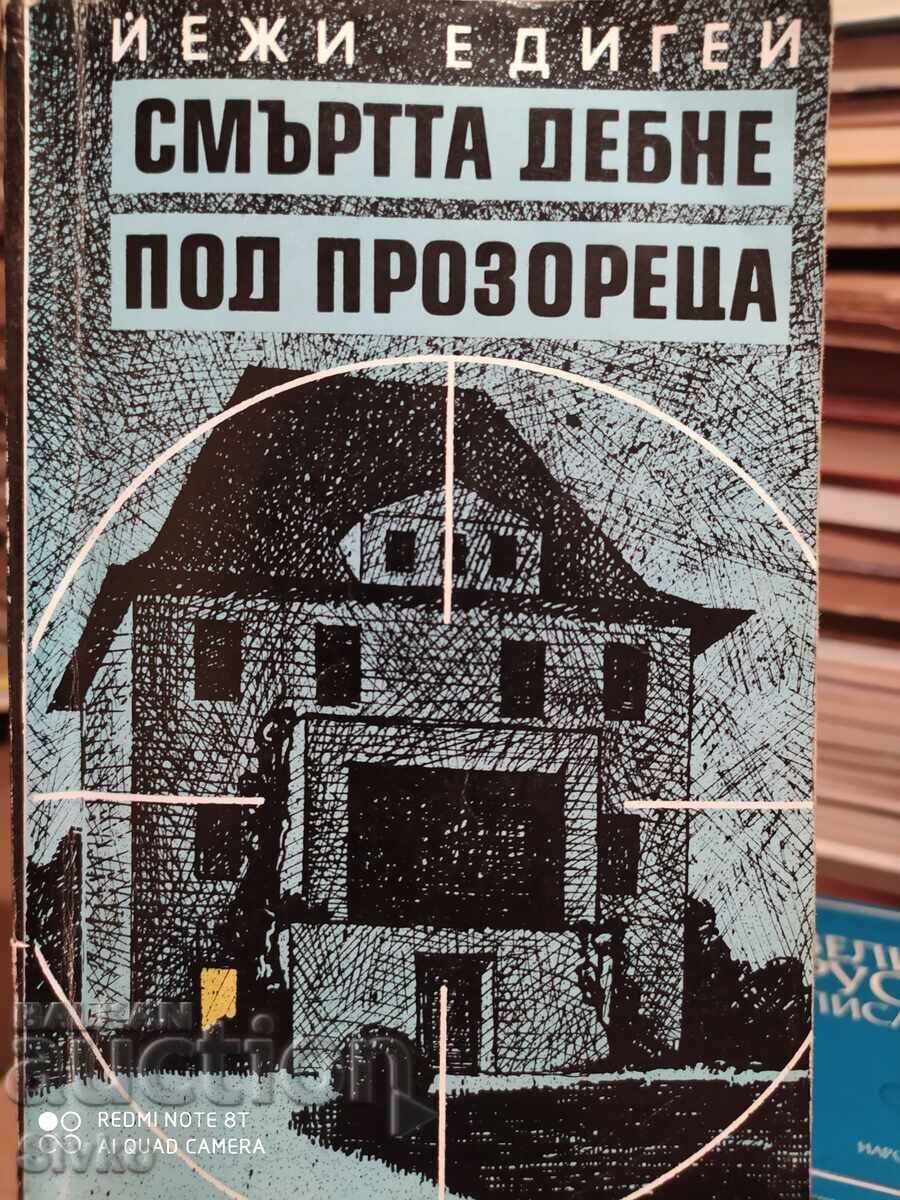 Death lurks under the window, Jerzy Edigei, first edition