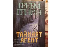 The Secret Agent, Graham Greene, First Edition
