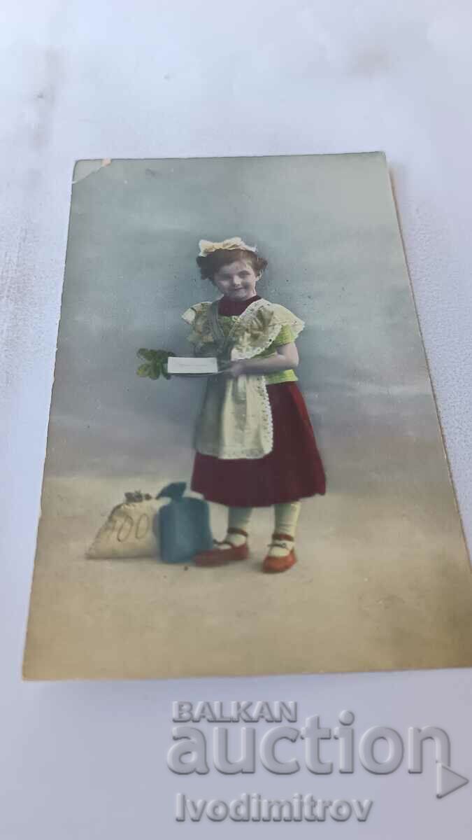 Пощенска картичка Момиченце с два чувала