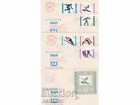 1964 Olympic Games Innsbruck 5m + approx. / Red seal / 3 FDC