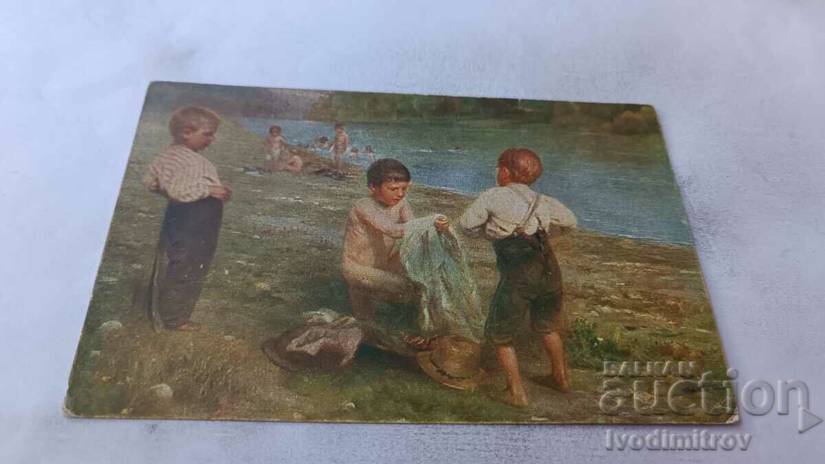 Postcard J.F. Engel Im Freibad