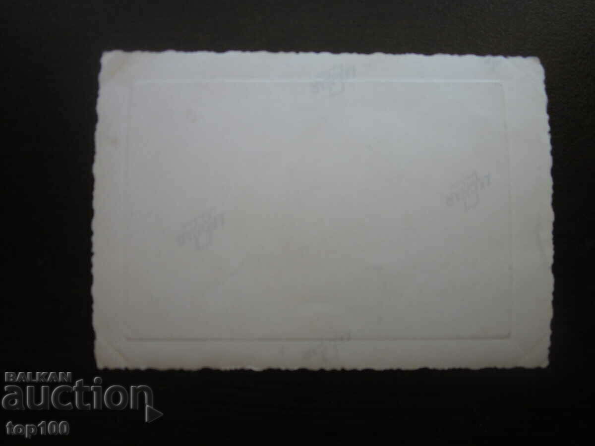 OLD MILITARY PHOTO BZC !!! with price 5.00 BGN | € 2.56 OLD MILITARY PHOTO BZC !!! with price 5.00 BGN | € 2.56