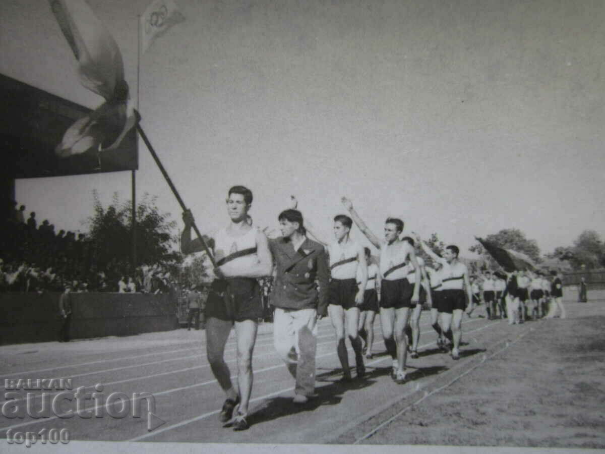 Auction OLD POSTCARD 1935 BZC !!! Auction OLD POSTCARD 1935 BZC !!!