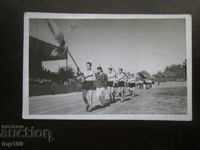 СТАРА ПОЩЕНСКА КАРТИЧКА 1935г.  БЗЦ  !!!