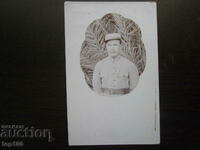 СТАРА ВОЕННА СНИМКА  БЗЦ  !!!