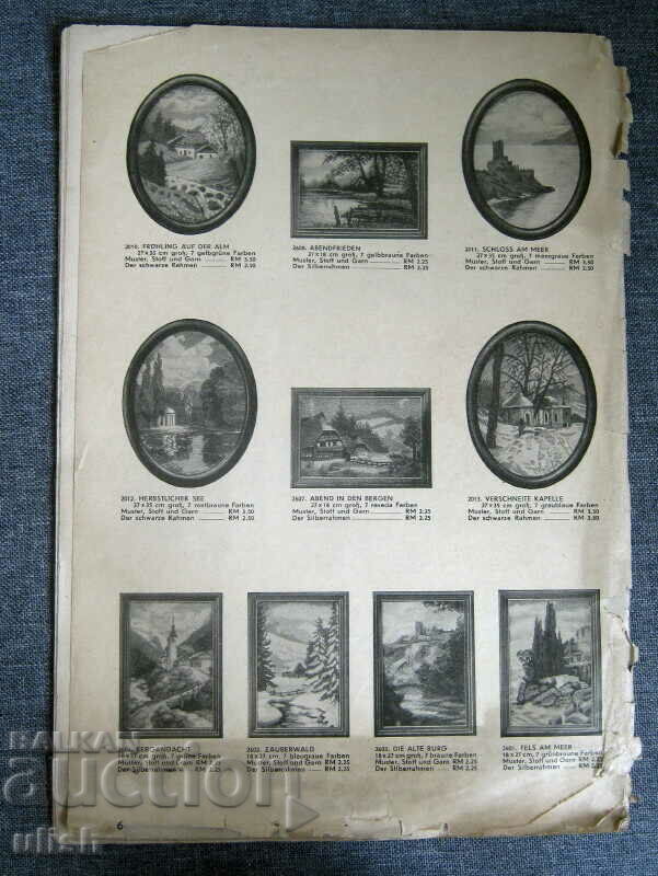 Παλιά αυθεντικά σχέδια ταπισερί περιοδικών γερμανικών καταλόγων με τιμή 15.00 BGN | € 7.67 Παλιά αυθεντικά σχέδια ταπισερί περιοδικών γερμανικών καταλόγων με τιμή 15.00 BGN | € 7.67