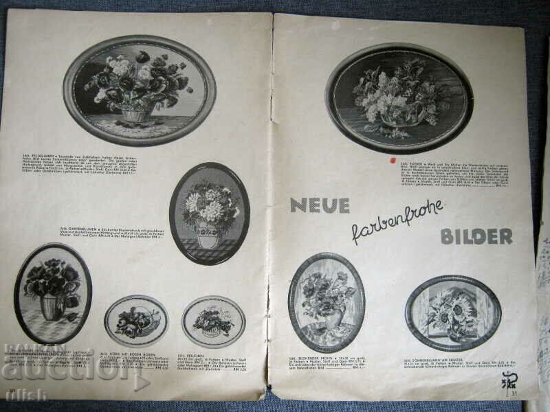 Δημοπρασία Παλιά αυθεντικά σχέδια ταπισερί περιοδικών γερμανικών καταλόγων Δημοπρασία Παλιά αυθεντικά σχέδια ταπισερί περιοδικών γερμανικών καταλόγων