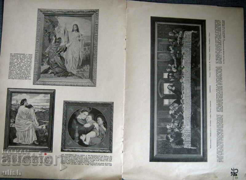 Παράδοση Παλιά αυθεντικά σχέδια ταπισερί περιοδικών γερμανικών καταλόγων Παράδοση Παλιά αυθεντικά σχέδια ταπισερί περιοδικών γερμανικών καταλόγων