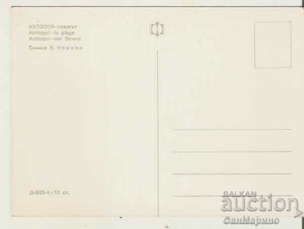 Map Bulgaria Ahtopol Beach 1 * with price 0.80 BGN | € 0.41 Map Bulgaria Ahtopol Beach 1 * with price 0.80 BGN | € 0.41