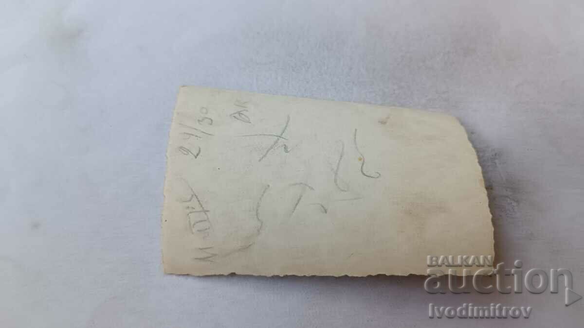 Photo Sofia Man and woman on a walk with price 2.35 BGN | € 1.20 Photo Sofia Man and woman on a walk with price 2.35 BGN | € 1.20