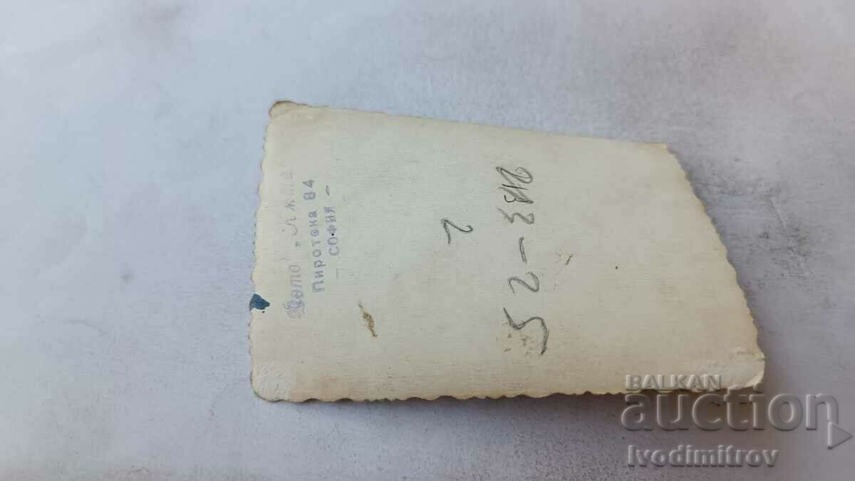 Photo Sofia Three young girls on a walk with price 2.45 BGN | € 1.25 Photo Sofia Three young girls on a walk with price 2.45 BGN | € 1.25