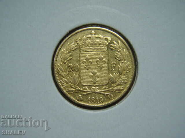 20 franci 1819 Q Franța - AU (aur) cu preț € 924.89 | 1808.93 BGN 20 franci 1819 Q Franța - AU (aur) cu preț € 924.89 | 1808.93 BGN