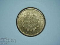 20 Φράγκα 1849 Α Γαλλία - AU (Χρυσός)