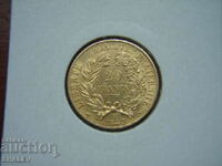 20 Φράγκα 1849 Α Γαλλία - AU (Χρυσός)