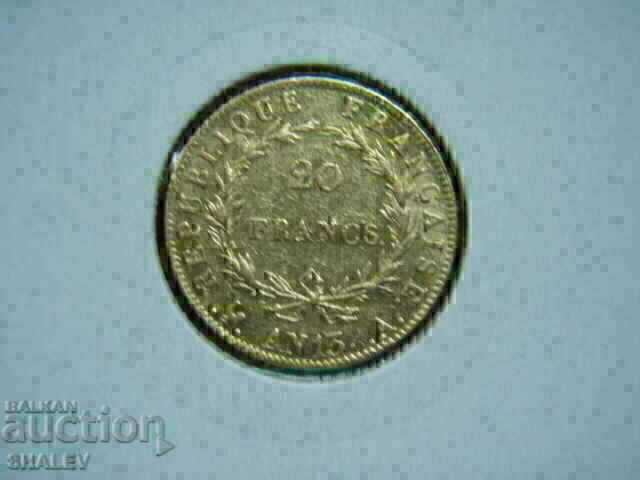Licitație 20 franci 1804 A Franța (Franța AN13) - XF/AU (aur)