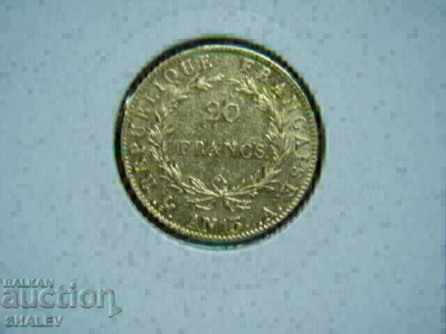Delivery of 20 Francs 1804 A France (France AN13) - XF/AU (gold) Delivery of 20 Francs 1804 A France (France AN13) - XF/AU (gold)