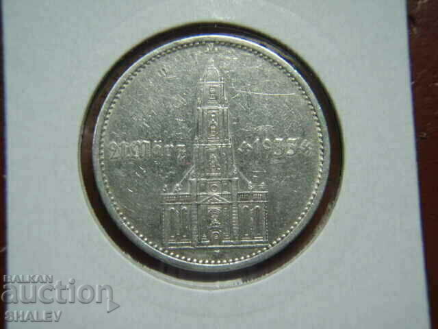 5 Reichsmark 1934 A Germany (Third Reich) - VF/XF with price 49.89 BGN | € 25.51 5 Reichsmark 1934 A Germany (Third Reich) - VF/XF with price 49.89 BGN | € 25.51