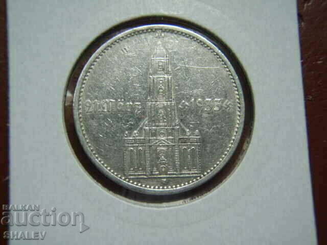 Auction 5 Reichsmark 1934 A Germany (Third Reich) - VF/XF Auction 5 Reichsmark 1934 A Germany (Third Reich) - VF/XF