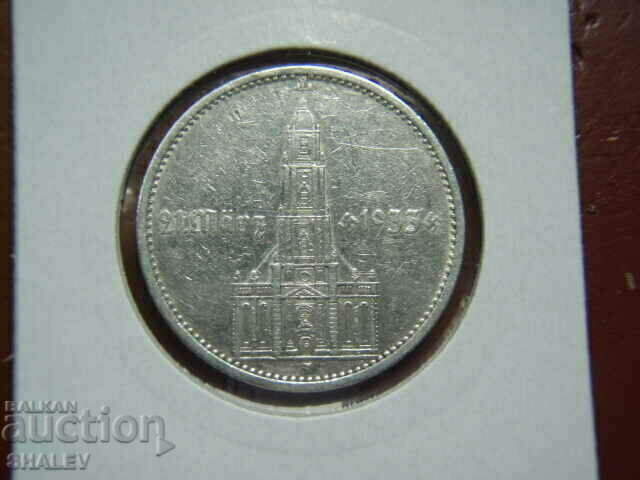 Delivery of 5 Reichsmark 1934 A Germany (Third Reich) - VF/XF Delivery of 5 Reichsmark 1934 A Germany (Third Reich) - VF/XF