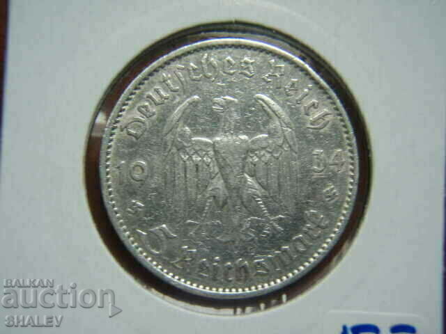 5 Reichsmark 1934 A Germania (Al Treilea Reich) - VF/XF - 6