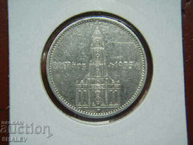 5 Reichsmark 1934 А Germany (Third Reich) - VF/XF