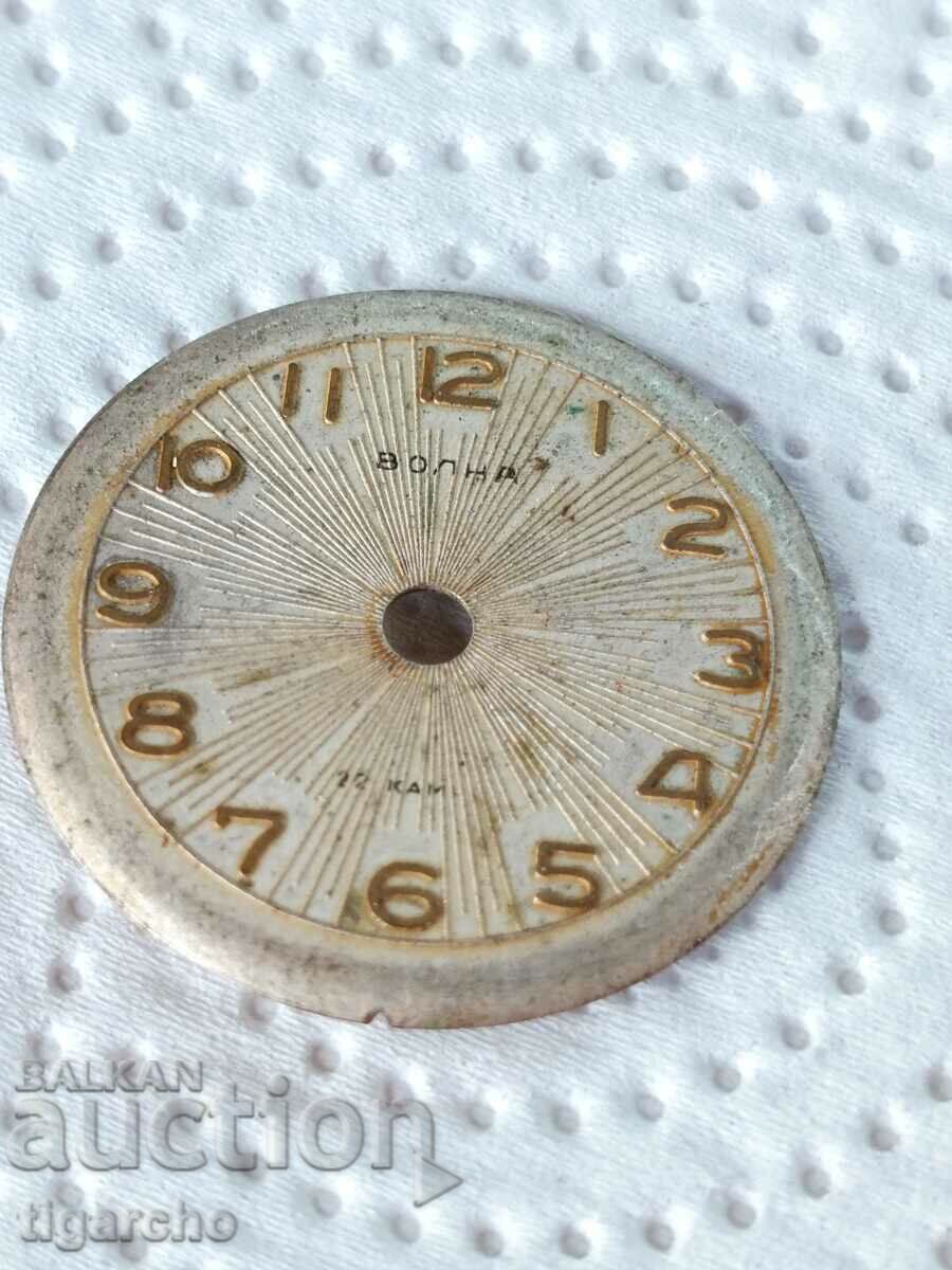 Clock face Volna with price 25.00 BGN | € 12.78