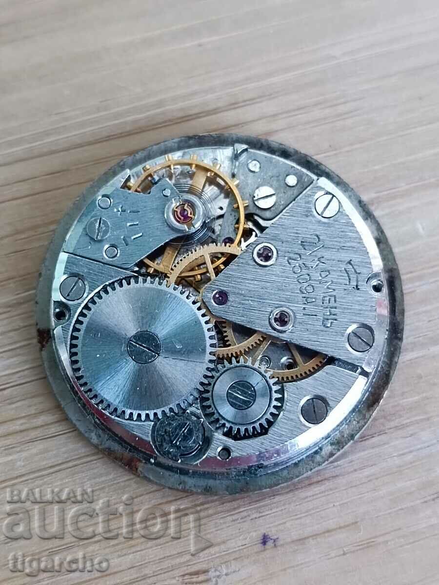 Auction Rocket clock Auction Rocket clock