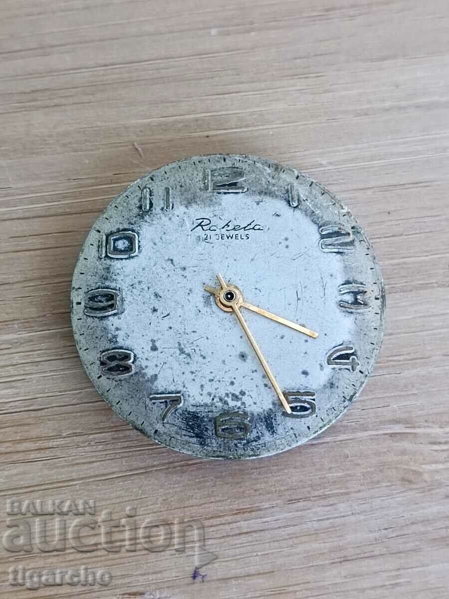 Delivery of Rocket clock Delivery of Rocket clock