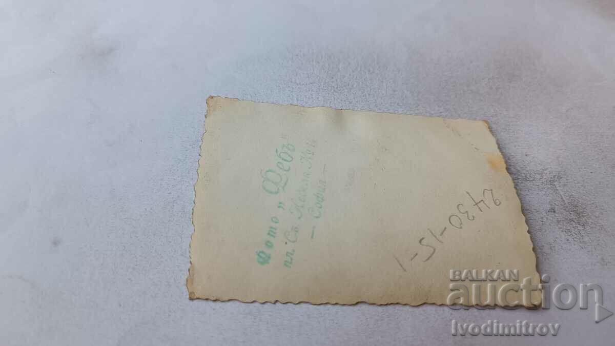 Photo Sofia Two women on a walk 1939 with price 2.45 BGN | € 1.25 Photo Sofia Two women on a walk 1939 with price 2.45 BGN | € 1.25