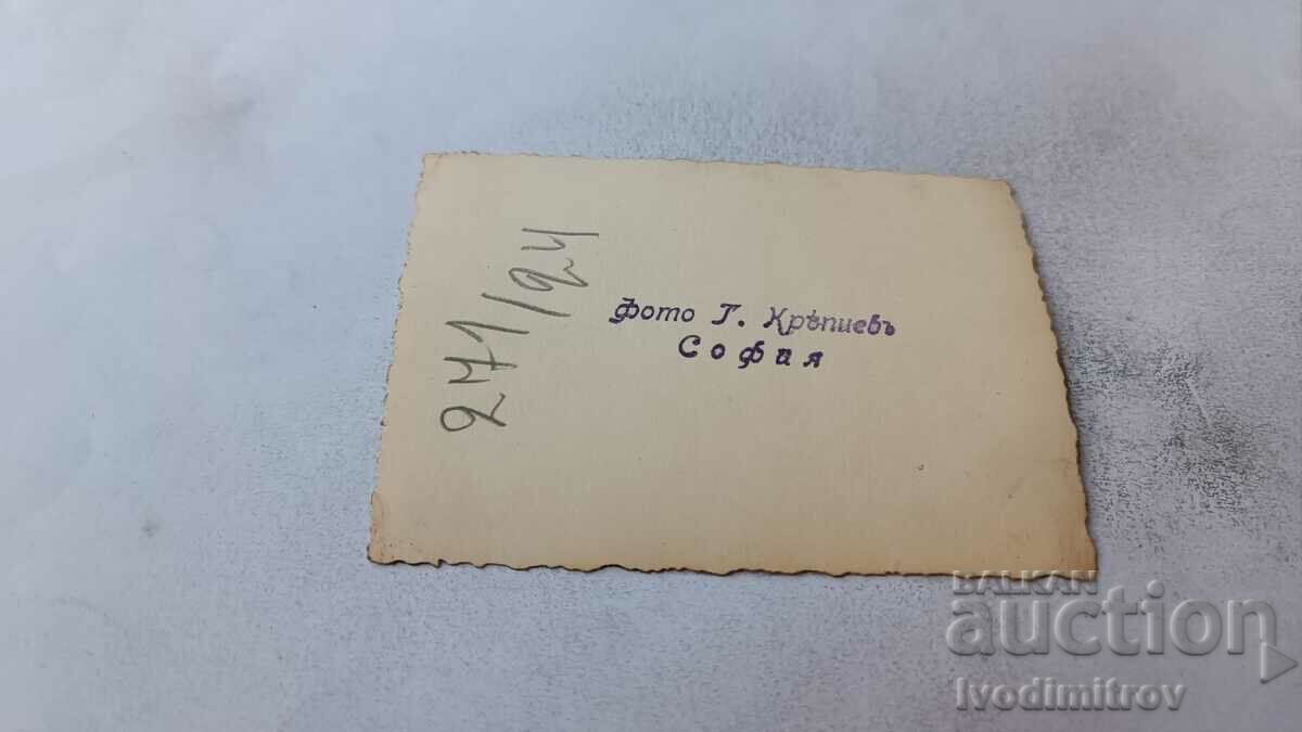 Foto Sofia Mladezh și două fete pe trotuar cu preț 1.85 BGN | € 0.95 Foto Sofia Mladezh și două fete pe trotuar cu preț 1.85 BGN | € 0.95