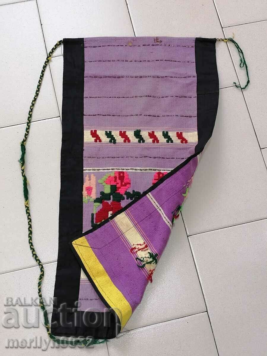 Licitație Șorț vechi țesut, brodat și brodat, costum sarma, sukman